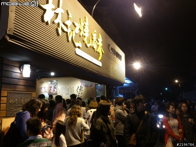 2014/ 2/28-3/2 機車環島旅行~~