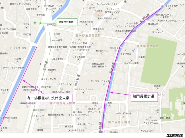 日本關西賞櫻小攻略