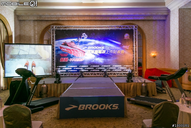 【採訪】BROOKS百年旗艦款跑鞋「Transcend」 全台限量上市