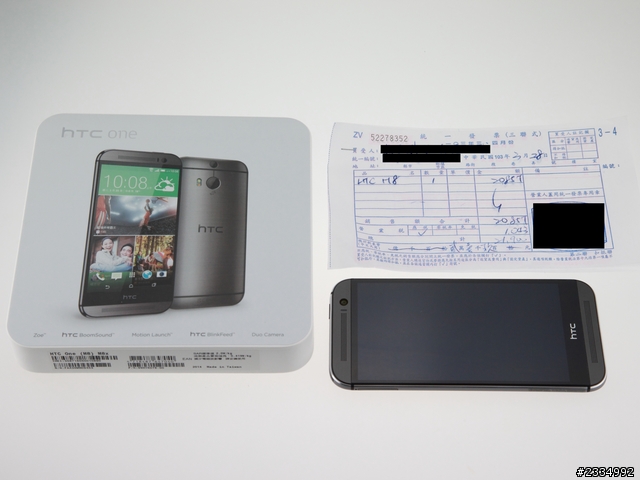 HTC One M8鑽石切邊是歪的!?