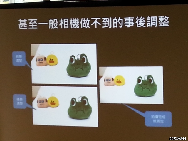 參加三星S5台北場體驗會心得-身心健康又愉快的週末下午(圖多粉用心)