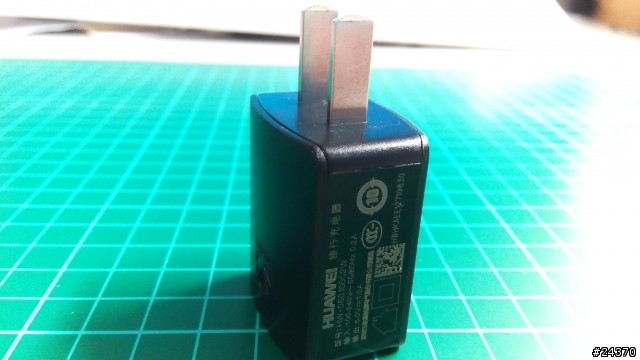【補開箱】榮耀3X
