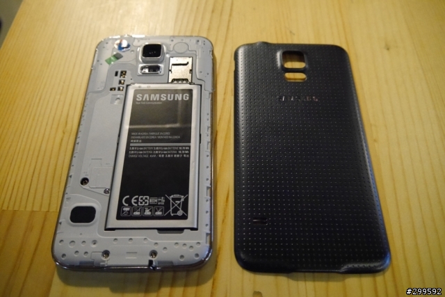 Samsung GALAXY S5體驗會
