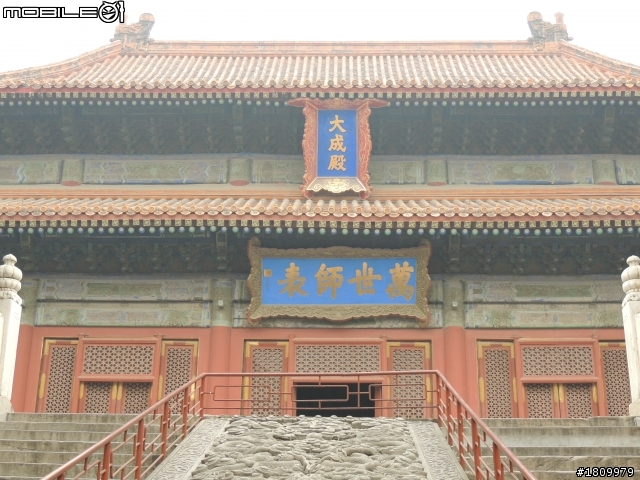 個人的北京之旅,金頂妙峰山,八達嶺長城,明十三陵,圖多慎入