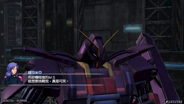 PSV TV 心得