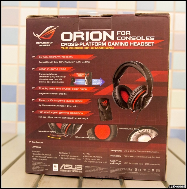 【開箱】電競及喵女王替代用 ASUS ROG Orion for Consoles