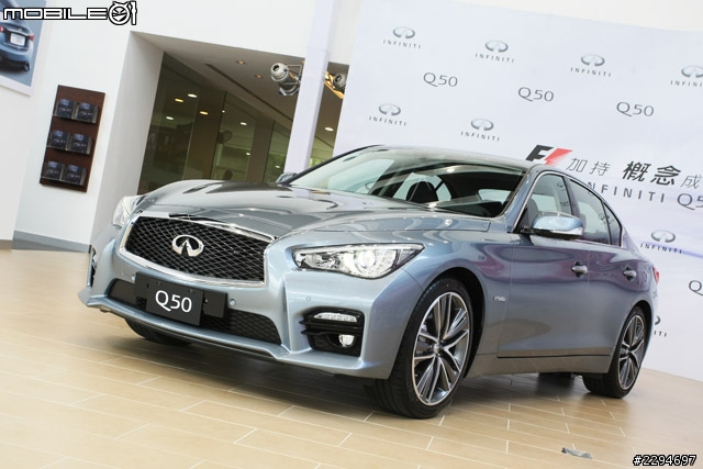 【採訪】注入F1概念的跑房車革新之作 Infiniti Q50車系現身