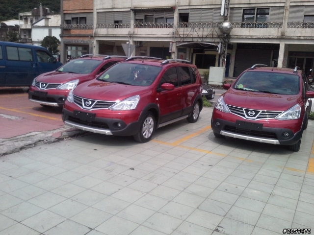 2014 ALL NEW LiViNA RV小玩咖新體驗