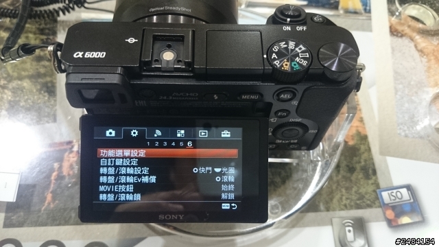 (3/6 補上A6000實照)3/4在台中新光三越SONY直營店試玩A6000 的感想~歡迎有試玩A6000的前輩們一起討論