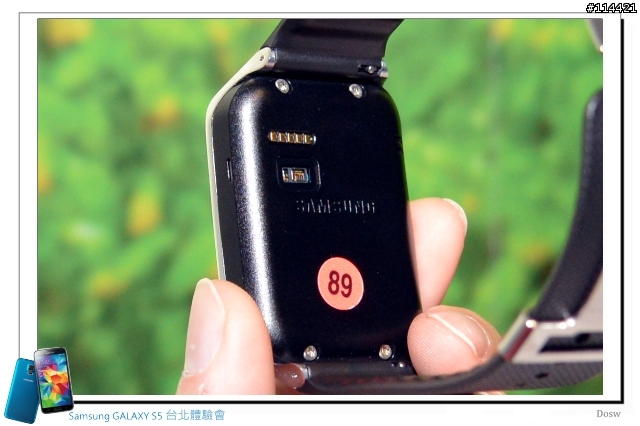 【體驗活動】智能生活 Samsung 銀河旗艦 S5、New Gear 台北首場體驗會實錄