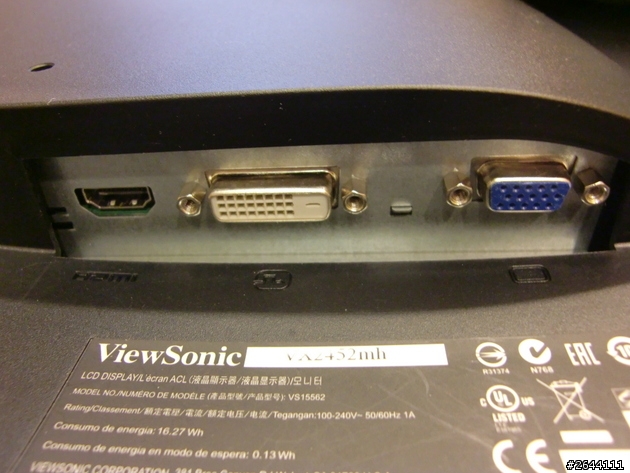 終於換新螢幕了,超適合玩遊戲的ViewSonic VX2452mh