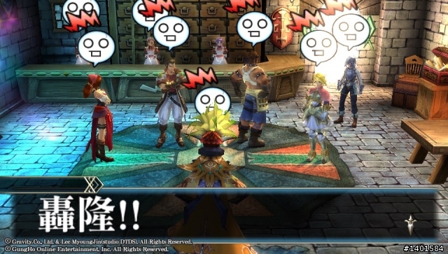 PSV TV 心得