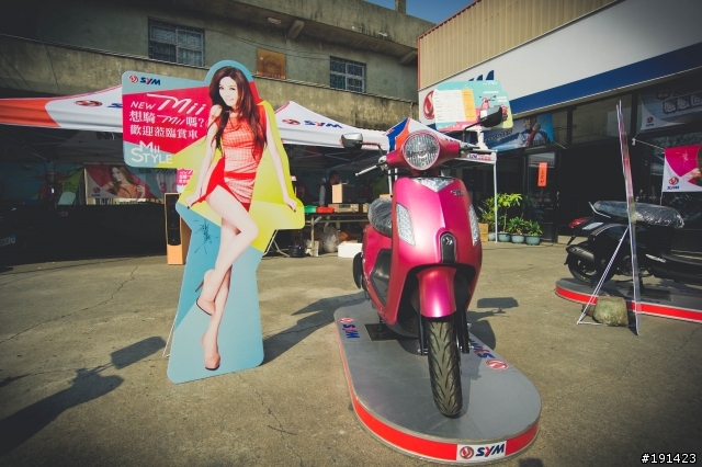 2014新秘的逆襲 SYM New Mii110 首發
