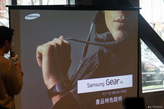 2014 Samsung 旗艦機 GALAXY S5 體驗會紀實