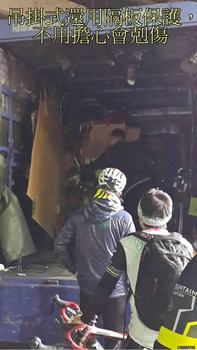 NeverStop塔塔加~粉領族單車進化記