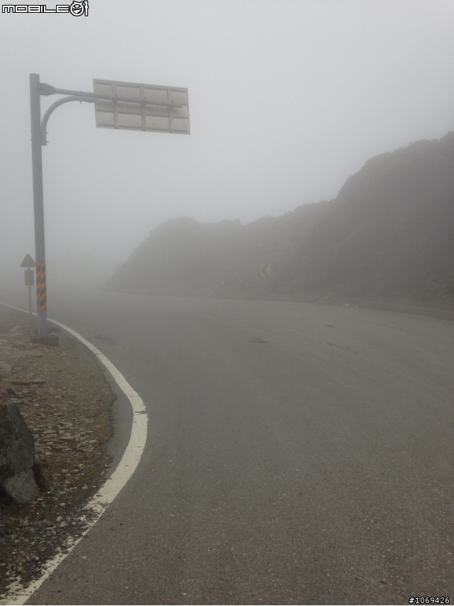 2014-3/3~3/6我與Q醬 環半島趣 不專業日誌(圖很多)