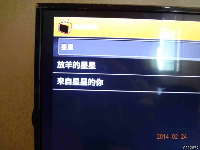 快奌科技QP-168 Android 智能雲端數位機上盒不專業開箱-->TV BOX+安卓系統 x LED TV=SmarTV?
