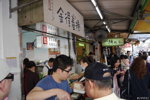 《ECOSPORT x 48小時試駕考驗》台灣各地文化美食全記錄,推展社群力量,讓每個人認識台灣的美好