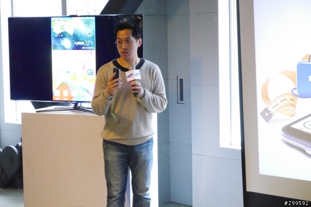 Samsung GALAXY S5體驗會