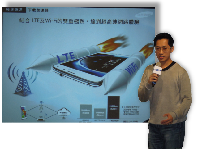 我的健康管理師 GALAXY S5 !