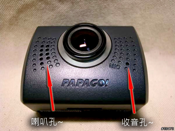 【試用紀錄】PAPAGO! GoSafe WIFI