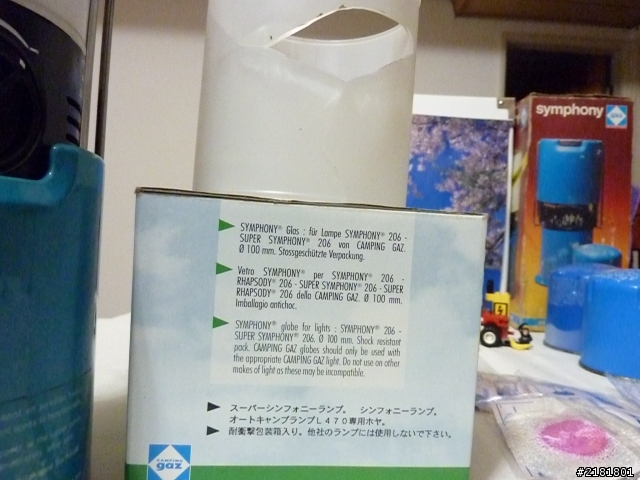 新人丟個Camping GAZ拋磚引玉(獻醜文)