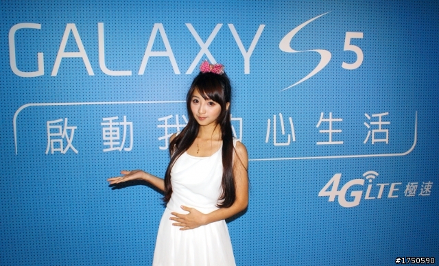 2014 Samsung 旗艦機 GALAXY S5 體驗會紀實