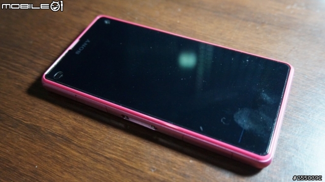 『開箱』SONY Z1 Compact 桃紅 輕旗艦機