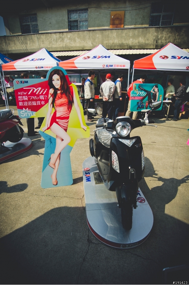 2014新秘的逆襲 SYM New Mii110 首發