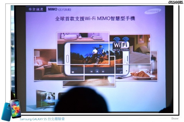【體驗活動】智能生活 Samsung 銀河旗艦 S5、New Gear 台北首場體驗會實錄
