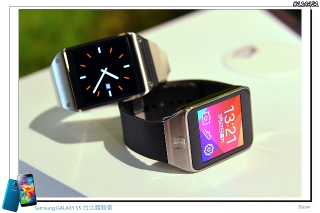 【體驗活動】智能生活 Samsung 銀河旗艦 S5、New Gear 台北首場體驗會實錄