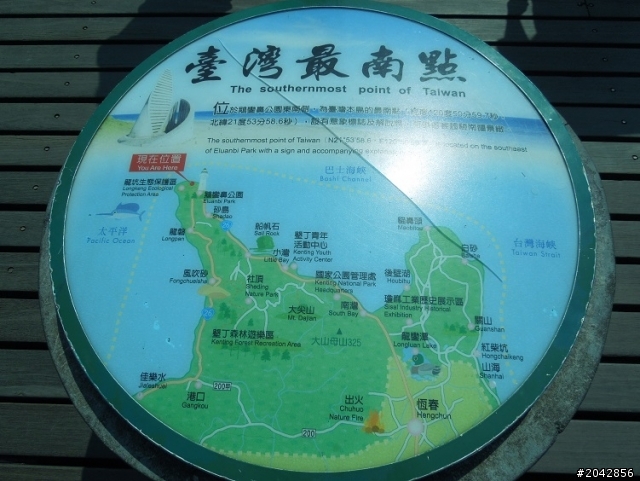 很沒梗的標題:有些事情如果現在不做 以後也許永遠都不會做了(五)