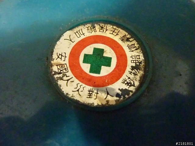 新人丟個Camping GAZ拋磚引玉(獻醜文)