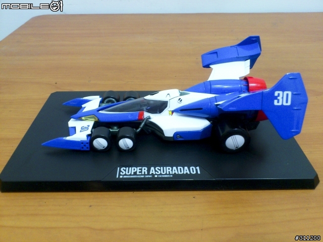 Future GPX Cyber Formula - 1/24 Super Asurada SA-01