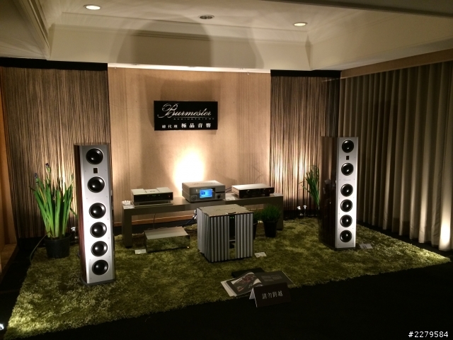 【分享】2014高雄音響展