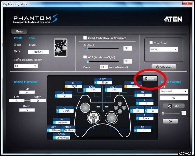 重現神乎其技般的精準 ATEN PHANTOM-S FPS專用鍵鼠轉換器