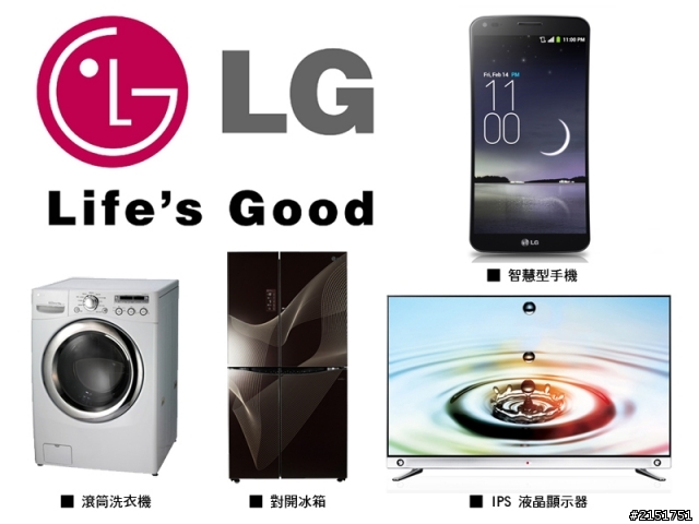 樂金 G系列旗艦LG G Pro2 全新進化輕敲KnockCode‧喚醒智慧生活的每一天【高雄體驗活動】