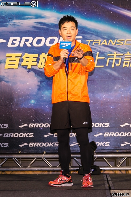 【採訪】BROOKS百年旗艦款跑鞋「Transcend」 全台限量上市