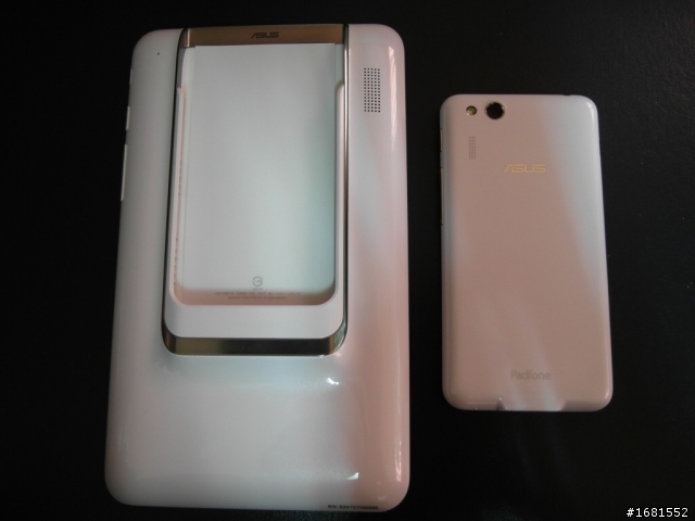 開箱 ASUS PadFone mini 4.3 白色