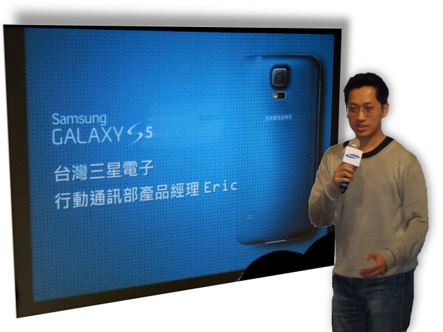 我的健康管理師 GALAXY S5 !