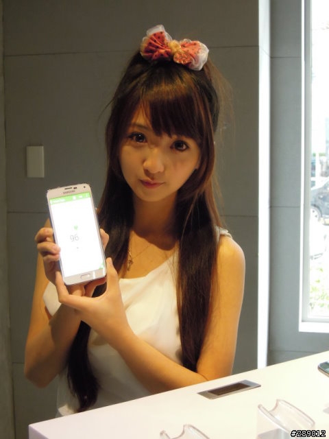 我的健康管理師 GALAXY S5 !