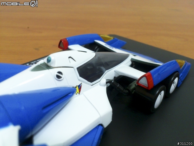 Future GPX Cyber Formula - 1/24 Super Asurada SA-01