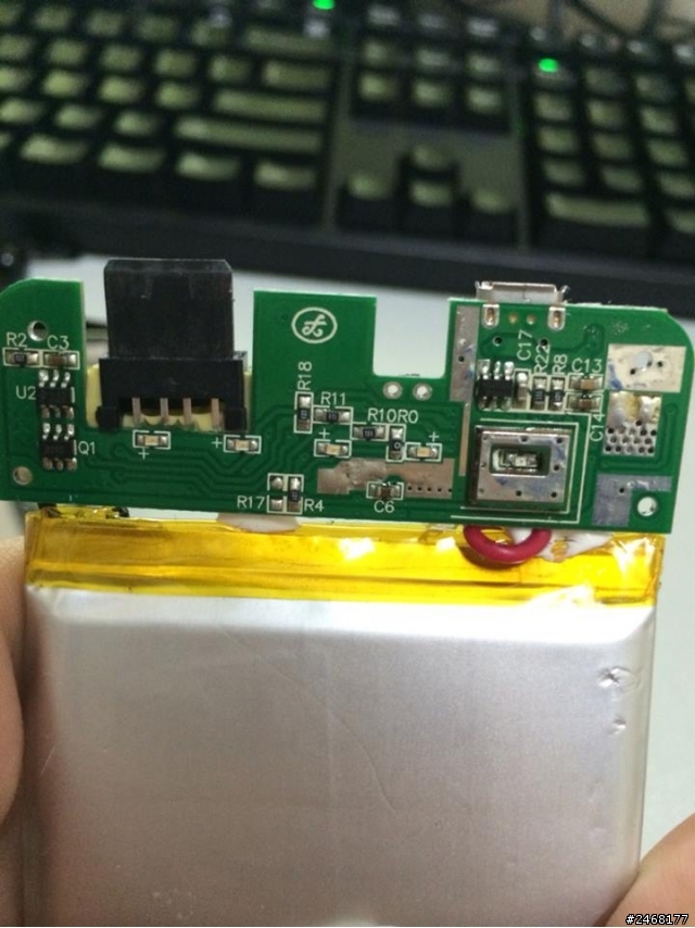 7-11賣的Esense行動電源 亂拆