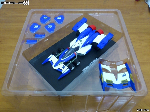 Future GPX Cyber Formula - 1/24 Super Asurada SA-01