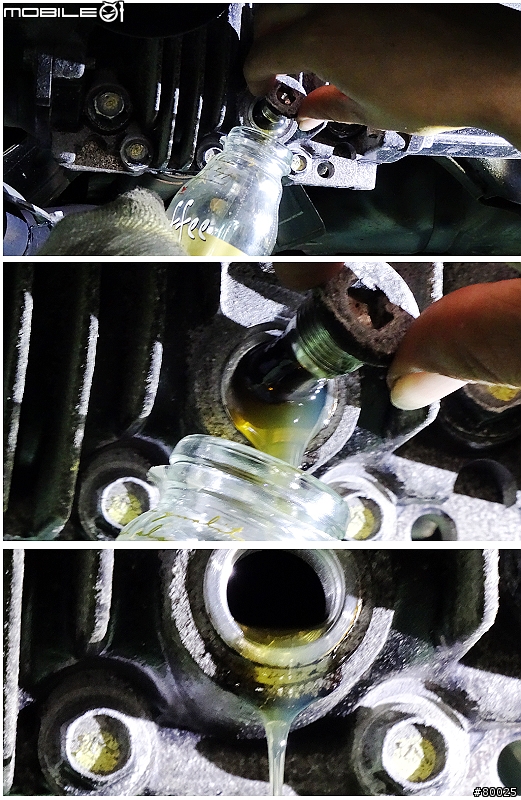 JUKE1.6T 差速器油更換---是否更換請自行決定