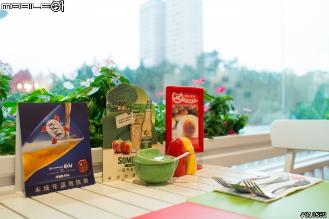 永和新天地(OZ HOTEL 澳滋客棧)