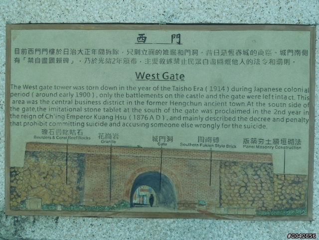很沒梗的標題:有些事情如果現在不做 以後也許永遠都不會做了(五)