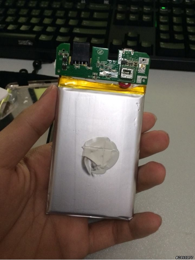 7-11賣的Esense行動電源 亂拆