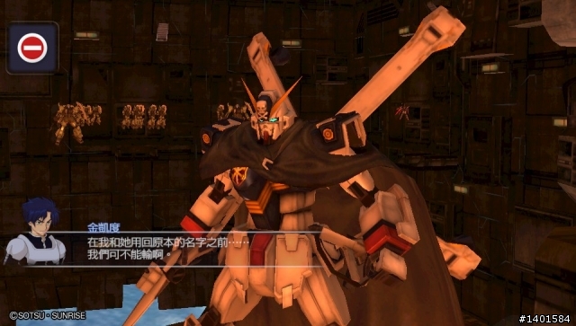 PSV TV 心得