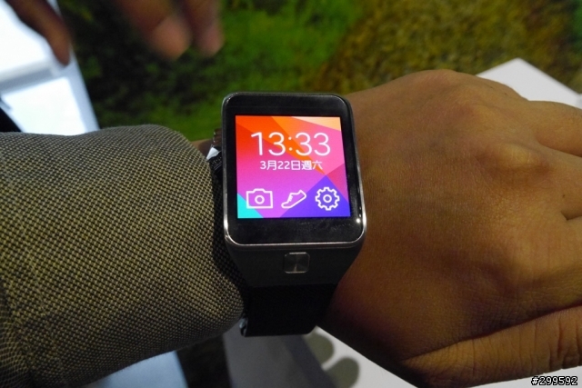 Samsung GALAXY S5體驗會